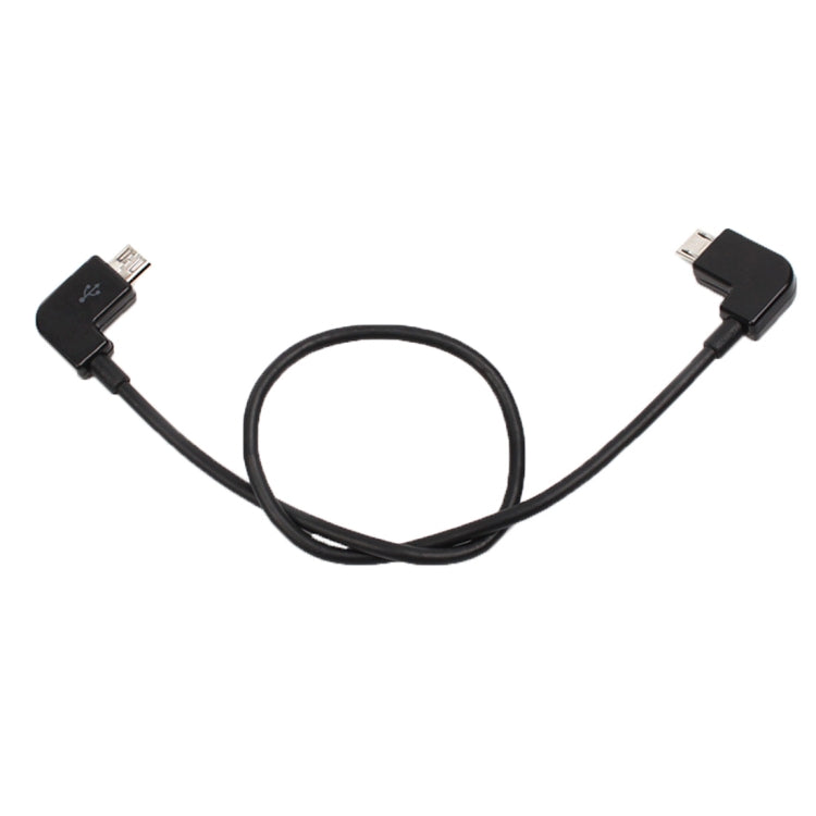 30cm Micro USB to Micro USB Converting Data Cable Connector for DJI MAVIC PRO & SPARK Remote Controller, Smartphones, Tablets, Micro USB to Micro USB 30cm Micro USB to Micro USB Converting Data Cable Connector for DJI MAVIC PRO & SPARK Remote Controller, Smartphones, Tablets, Micro USB to Micro USB